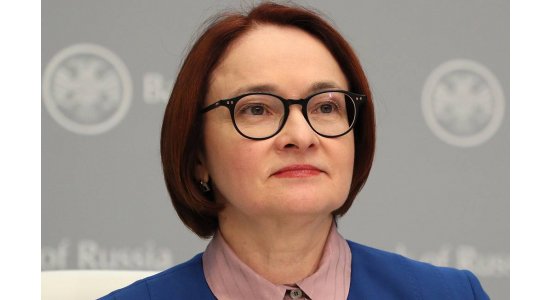 Набиуллина заявила, что раздача денег населению приведет к 