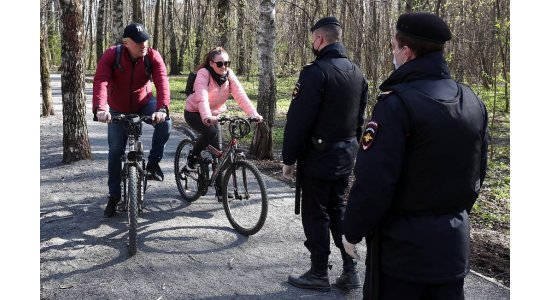 В Подмосковье будут штрафовать нарушителей масочного режима