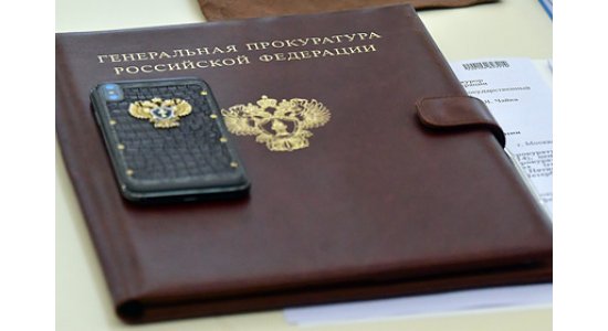 Прокуратура потребовала возбудить дело за фейки о чипировании из-за коронавируса