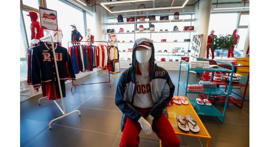 Небольшие магазины одежды и обуви откроются в России на первом этапе снятия ограничений