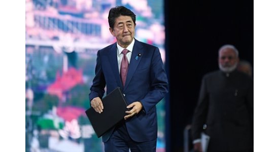 Япония захотела расследовать работу ВОЗ в начале пандемии