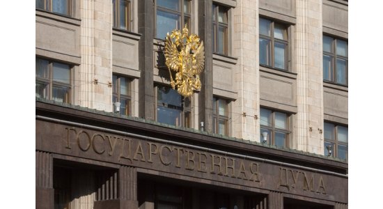 Депутат усомнился в возможности снижения пенсионного возраста