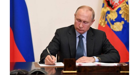Путин подписал закон о дистанционном электронном голосовании на федеральном уровне